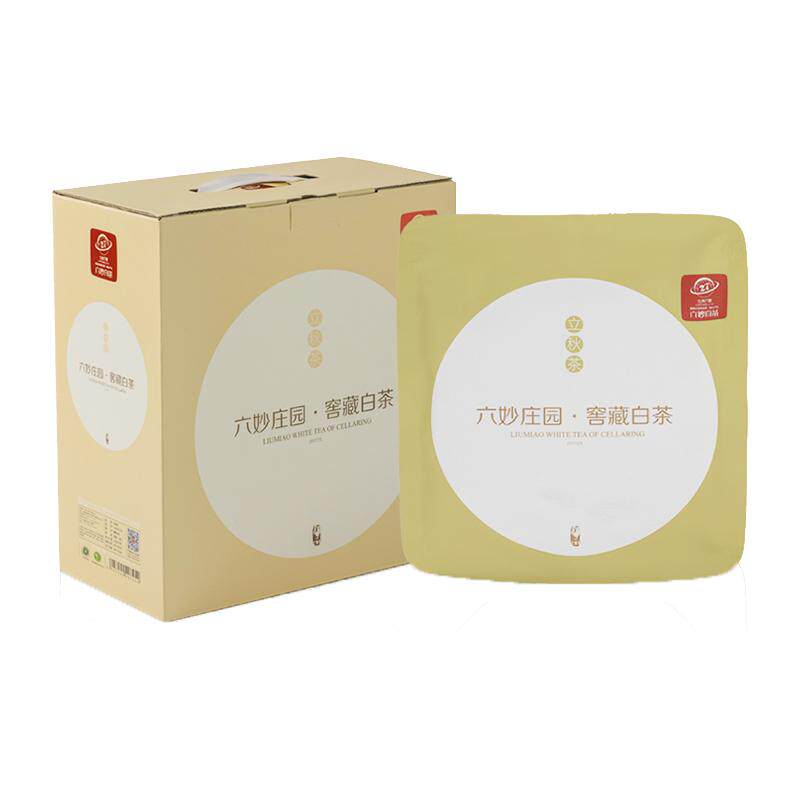 六妙老白茶贡眉300g2017年