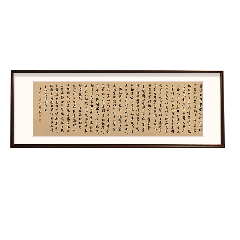 实木书法框边框字画装裱相框国画框架装裱框画框裱框空框十字绣a4