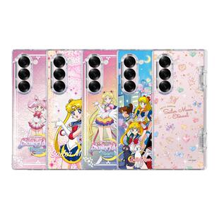 THE HOOD 美少女战士联名 美少女战士适用于三星Samsung Galaxy Z Fold 6 磁吸透明保护壳 前屏幕及中轴保护
