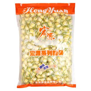宏源蜂蜜柠檬味果汁硬糖果5斤网红结婚喜糖商务招待糖果零食批发