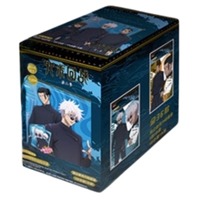 亿奇咒术回战拍立得亚克力