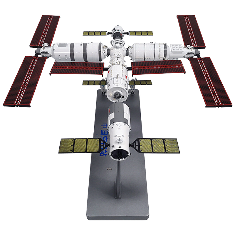 中国国际空间站模型天宫号合金神舟航天器天宫火箭仿真卫星模型