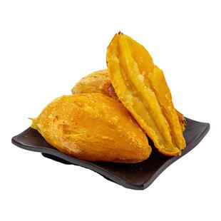 新鲜现挖榴莲蜜薯红薯沙地板栗薯地瓜农家自种软糯糖心黄心番薯