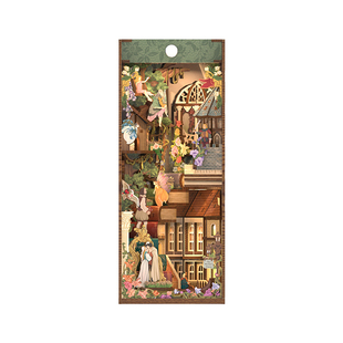 同趣拼装感应书立莎翁诗章手工diy小屋创意积木益智玩具拼图礼物