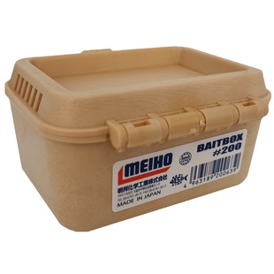 日本明邦MEIHO#199/#200透气矶钓盒饵料盒蚯蚓红虫盒沙蚕盒海蛆盒