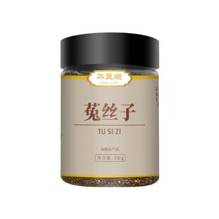 华医颂菟丝子150g