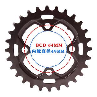 浩盟山地车牙盘齿片修补件9速10速11速38t36t28T24t22t改装盘盘片