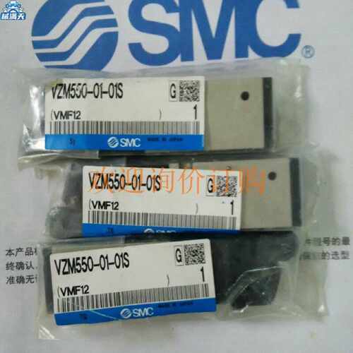 议价机控阀VZM550-01-30R VZM550-01-34B VZM550-01-34G-F适用