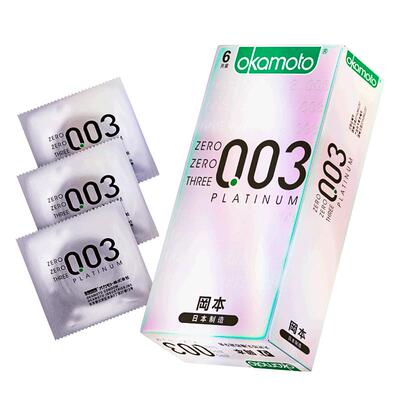 冈本白金003超薄套减少运动褶皱