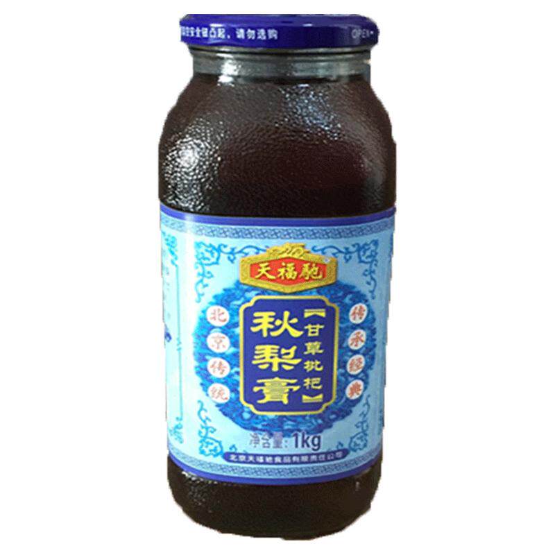 【4瓶组合装】天福驰秋梨膏甘草枇杷老少皆宜传统滋补厂家发包邮