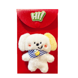 新年可背儿童压岁钱收纳利是封红包袋可爱软皮质高品质大容量红包