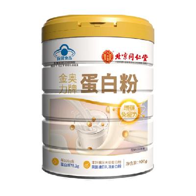 北京同仁堂乳清蛋白粉营养品400g