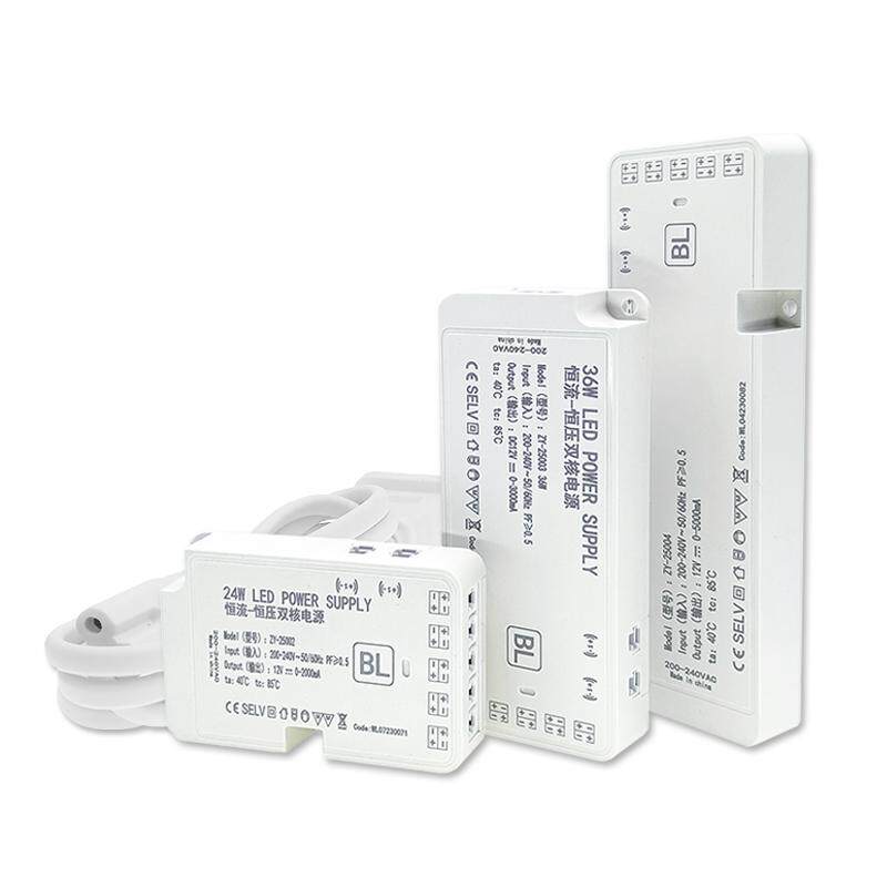 220转12V24V衣橱柜LED灯带感应开关专用电源变压器控制器杜邦接口