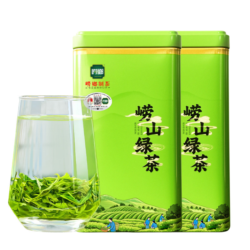 崂乡绿茶2026新茶崂山绿茶山特色产区绿茶