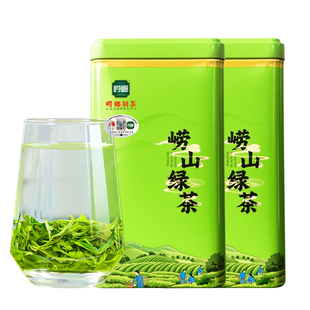 崂乡绿茶2025新茶崂山绿茶山东青岛云雾特级茶叶豌豆香浓香旗舰店