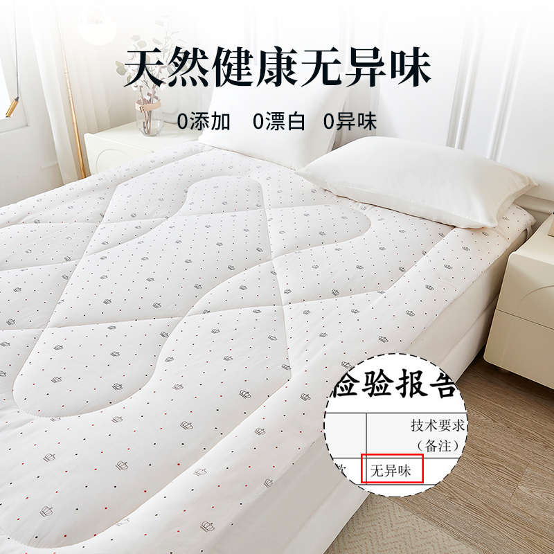 新疆棉花床褥子垫被床垫垫褥棉絮棉被褥铺底全棉纯棉加厚家用双人