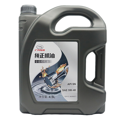 广汽传祺全合成机油5W-40