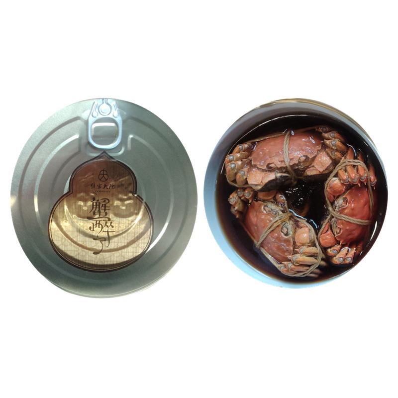 蟹家大院花雕熟醉蟹大闸蟹母蟹即食3只海鲜熟食赠会稽山气泡黄酒