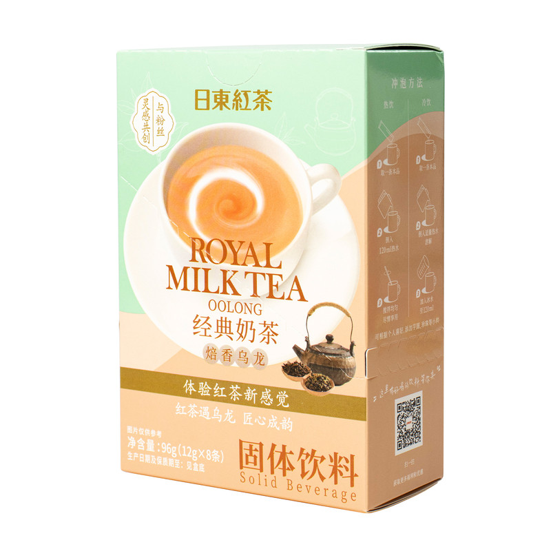 日东红茶新品国产经典奶茶速溶冲泡小包装秋冬热饮料品便携袋装