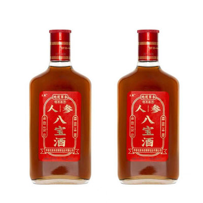 【正品】人参酒滋补酒520ml*6大瓶正宗纯粮酒特价果酒整箱八宝酒