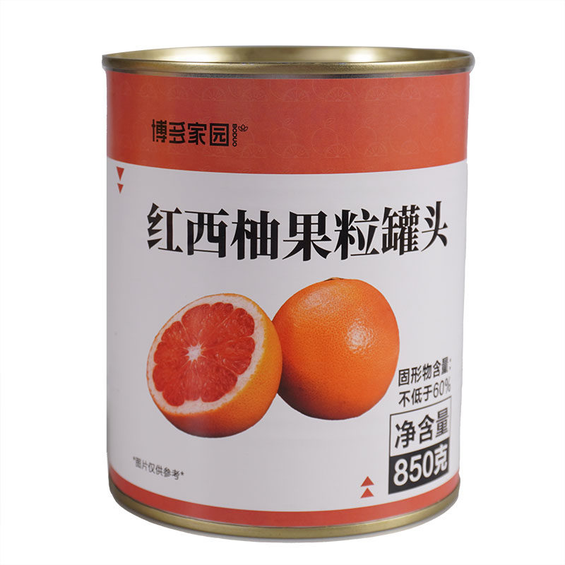 博多家园红西柚果粒罐头满杯杨枝