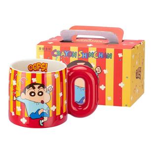 【摩登主妇&蜡笔小新】陶瓷马克杯马年礼物喝水杯早餐杯咖啡杯子