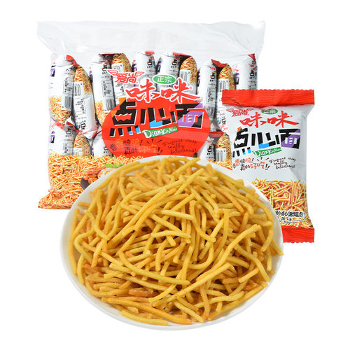 爱尚咪咪虾条点心面200g零食干脆面小吃休闲食品学生怀旧解馋MS