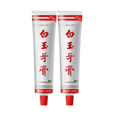 白玉牙膏100g经典款升级装