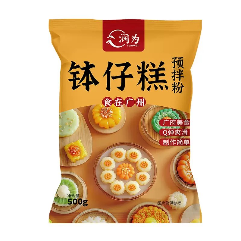 钵仔糕粉预拌粉做钵仔糕摆摊家用预拌粉原味水晶果味钵仔糕粉