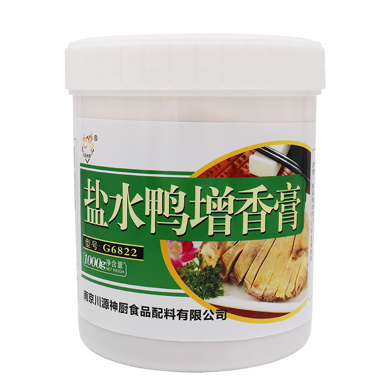 增香膏南京盐水鸭久久卤味调料