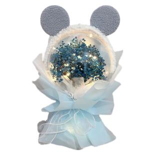 七夕教师节满天星干花花束生日礼物星黛露花束小众毕业送女生闺蜜