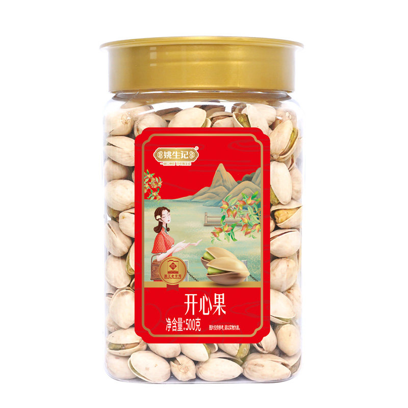 开心果姚生记大罐装坚果追剧零食