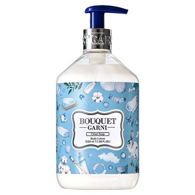 韩国直邮Bouquet Garni洁净皂香经典香氛持久留香身体乳520ml*2瓶