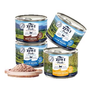 【新会员尝鲜礼】ZIWI滋益巅峰主食猫罐头185g*4进口