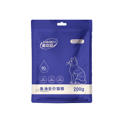 高营养鲜肉鱼油磷虾三文鱼猫干粮