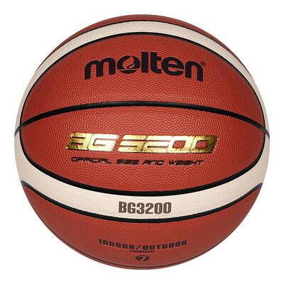 摩腾篮球中考训练比赛专用