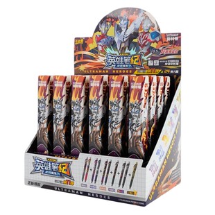 卡游奥特曼中性笔第18弹17盲盒笔比十八代隐藏款至臻款典藏款正版