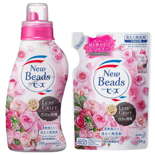 日本本土花王玫瑰果香洗衣液740g香味持久柔顺剂无荧光替换装