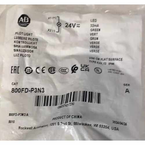 【议价-可维修】800-P3N3 /二手均有货