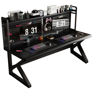 凡辰星河 实木电脑桌办公桌双人书桌书架一体洞洞板收纳置物架子