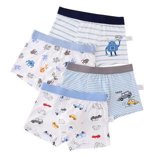 男童内裤儿童平角冰丝莫代尔中大童纯棉四角短裤夏季薄款男孩全棉