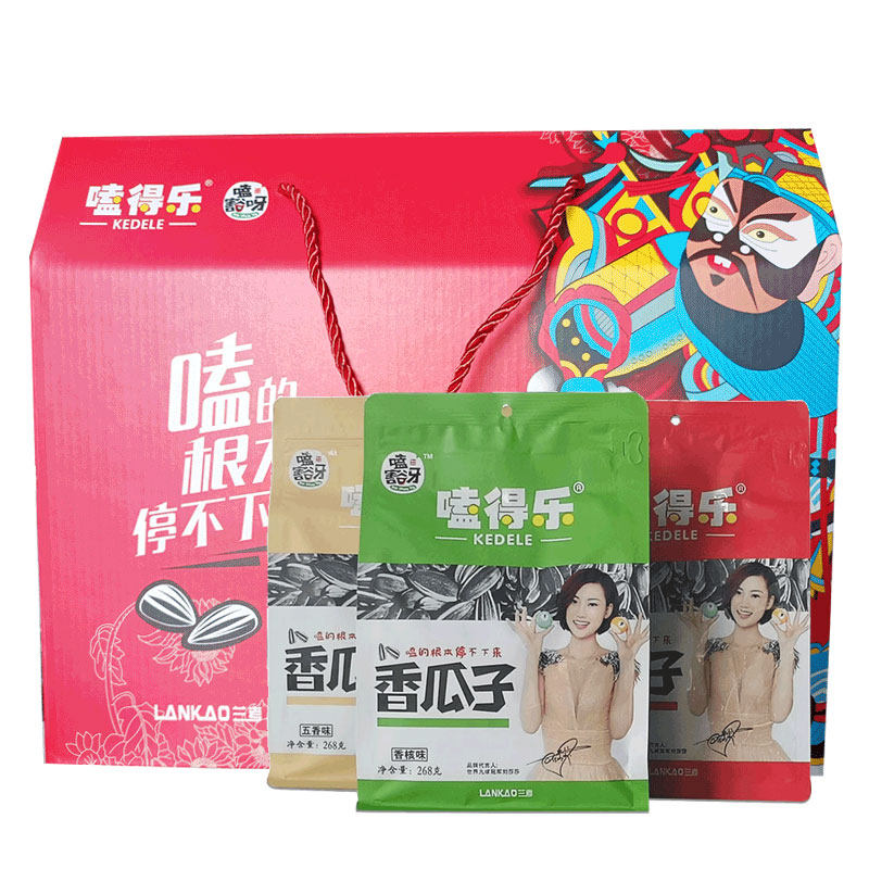 兰考嗑得乐得兴香瓜子零食香甜核五香干果炒货焦糖4袋礼盒装包邮