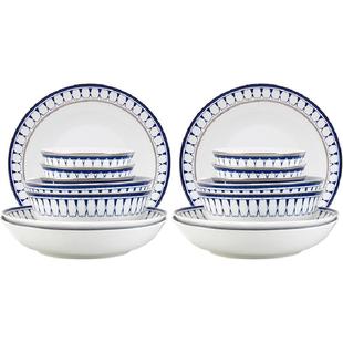 隆达骨瓷餐具碗碟套装家用高级感简格碗盘子菜盘西餐牛排专用