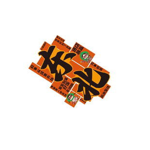 东北风格话元素农家铁锅炖饭破店墙面装饰特色烧烤海报壁画纸菜馆