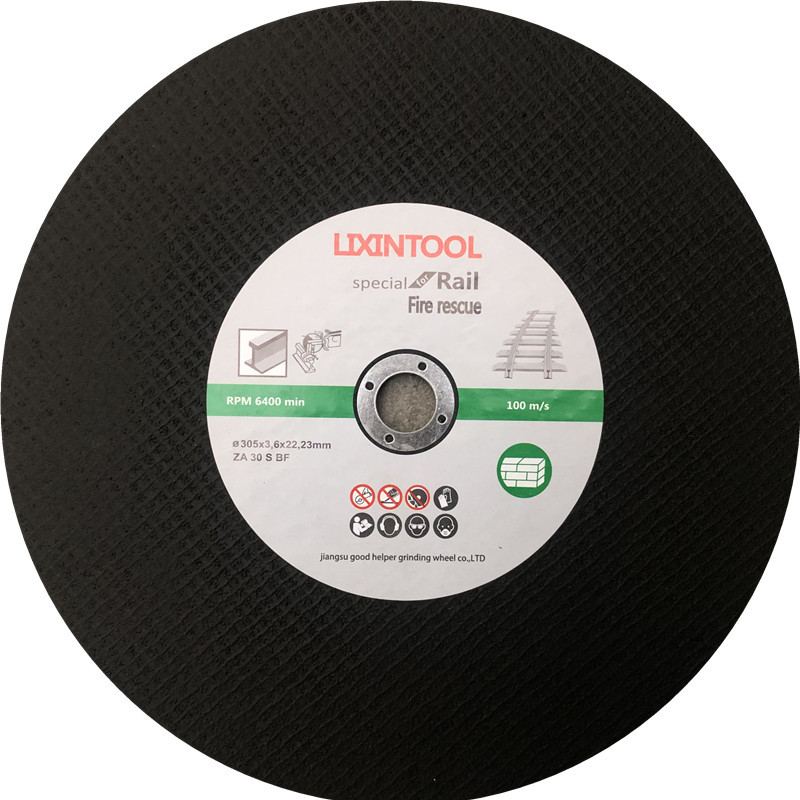 400*4*32mm钢轨切割片轨道专用消防抢险破拆高速砂轮16寸无齿锯片