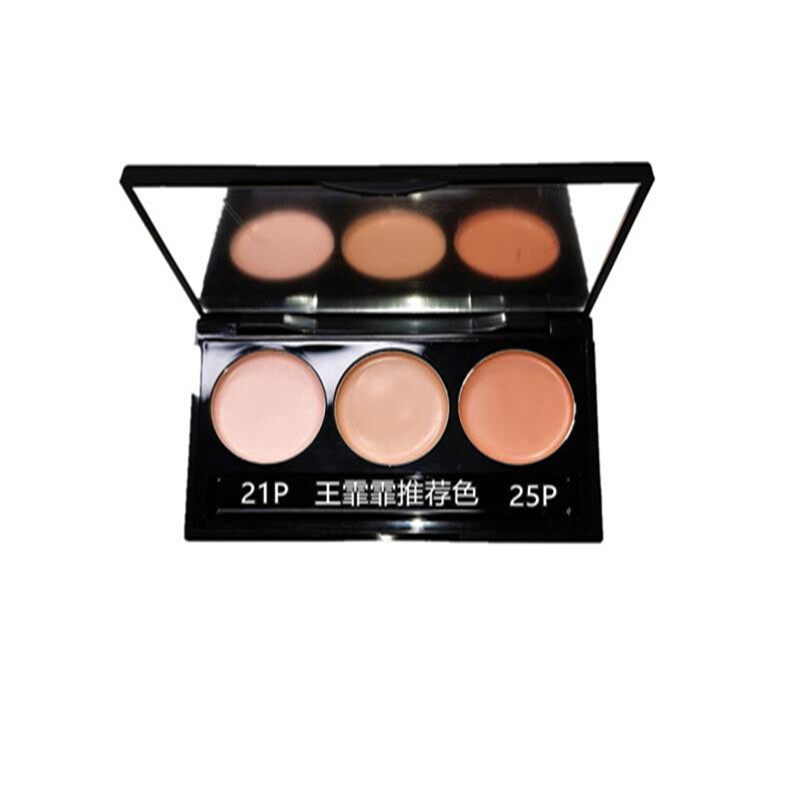 三善遮瑕膏四色图片下载 麦穗日记 三善遮瑕膏四色图片下载 麦穗日记