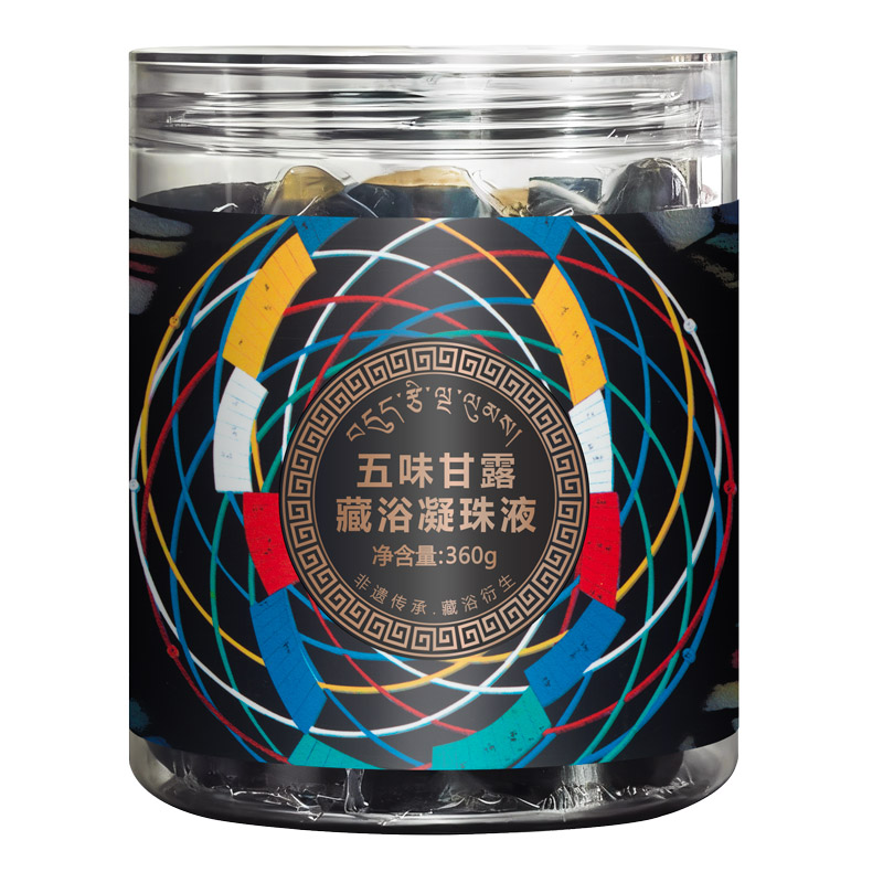 五味甘露藏浴凝珠液艾草泡脚