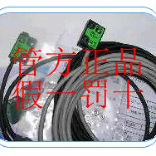 议价UM-T50DS (UM-TL50SUM-TR50DS) SEEKA竹中原装对射型光电开关