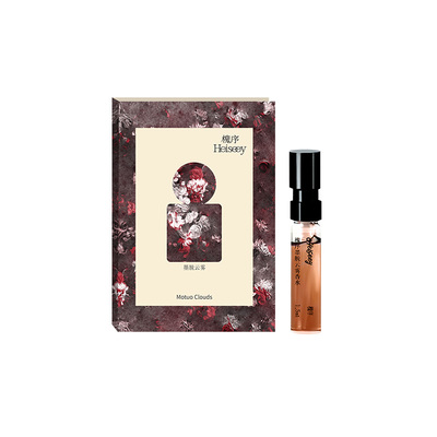 「送回购券」槐序墨脱云雾试香