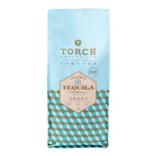 Torch炬点龙舌兰云南酒香SOE浓缩美式黑咖啡豆浅中度烘焙可现磨粉